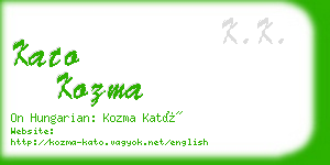 kato kozma business card